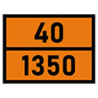 Табличка «Опасный груз 40-1350», Сера (светоотражающая пленка, 400х300 мм)